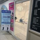 이금연 | [경기/수원시] SMC 스킨&amp;바디 영통점 후기영통역 바디관리로 붓기 정리, 얼굴 경락까지 만족