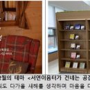 서연디스플레이 이미지