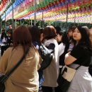 간석3동-20 이미지