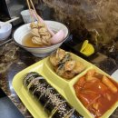 묵호김밥 이미지