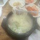 풍미연 설렁탕 | 노원역 풍미연 설렁탕 n번째 방문후기!