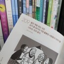 일로-16 이미지