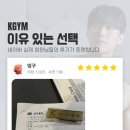 케이짐 경남대점 이미지