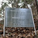 덕의봉약수터 이미지