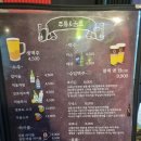 신명상회 이미지