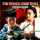 1992 티스토리