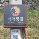 하만회관 이미지