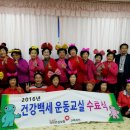 일선리경로당 네이버블로그