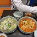 다희생칼국수