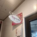 수뷰티&귀족다이어트 이미지