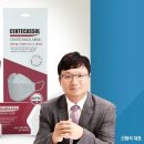 한솔생명과학(주) 이미지