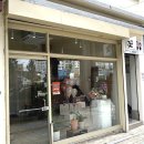 정원약품 | 부산 셀프 프로포즈 부산꽃집 꽃정원