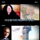 바바 이미지
