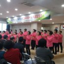 영산노인복지회관 이미지