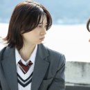 이케맨