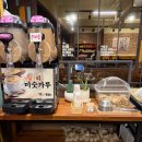 마녀의닭갈비(용봉점) 이미지