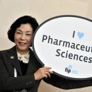 에너스주오약국 이미지