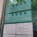 아쿠아워시비전 이미지