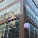 늘 함께하 개 이미지