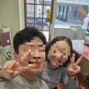 홋코리동 이미지