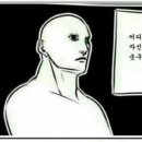 한강아쿠아 이미지