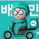 달달한민족 이미지