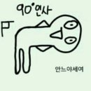 울산 혼주한복 대여 후기(김신화주단/호계 시집가는날/뷰오라)