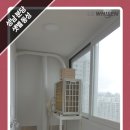 ㈜동성시스템 이미지