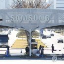 삼성 메디컬투데이
