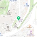 아메리칸 포 하우스(American Pho House) 이미지