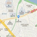 파티마피부관리실 이미지
