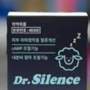 상쾌한온누리약국 이미지