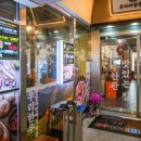 본가 마장동 정육식당 도화점 이미지