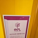 뮤지키모 이미지