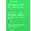 트렌디우먼휘트니스 장위점 이미지