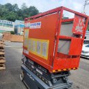 명진전기(주) 이미지