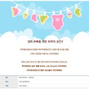 송천궁 | 전주 복부관리 해주는 궁온테라피(전 금테라피)에서 림프관리 받아본 후기 / 전주 베이비페어(4.2~5...