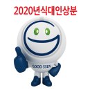 Z0011 이미지