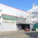 (주)태건 이미지