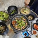 먹고보는삼겹살