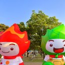 북구 드림 태권도장 | 울산 쇠부리 축제 북구 여행 관광지 코스 추천