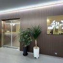 송도 행궁 이미지