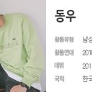 제이에이치엔터테이먼트 이미지