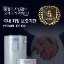 북촌미용실 이미지
