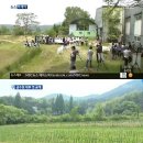 본산농장 이미지