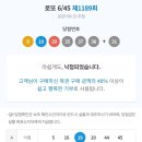 세븐일레븐진해경화위브점 이미지