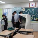 함평중학교 이미지