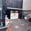 서초대로46길 24 이미지