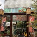 카페553원주본점 | 원주 한식 맛집 ‘상원목장 원주본점‘ 내돈내산 후기