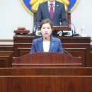 포천천1 이미지
